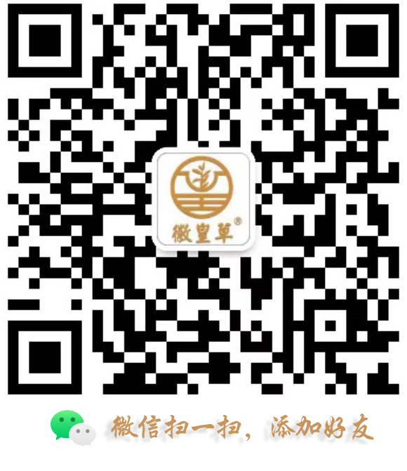 扫码添加专卖店联系方式
